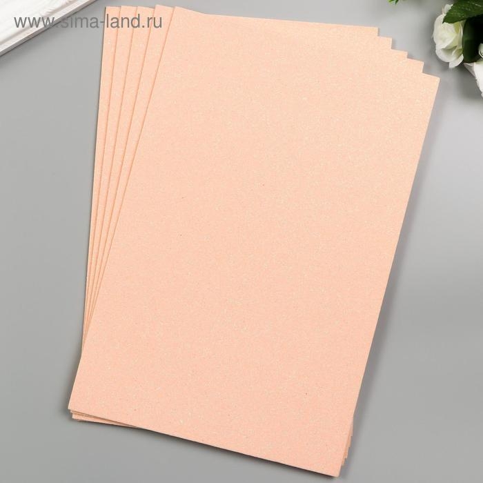 Фоамиран Фоамиран "Неоновый блеск - нежно-розовый" 2 мм формат А4 (набор 5 листов)