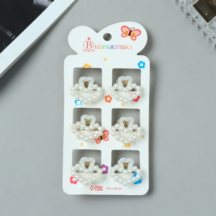 Краб для волос Краб для волос "Авена" (набор 6 шт) сердце, 2,5 см, белый