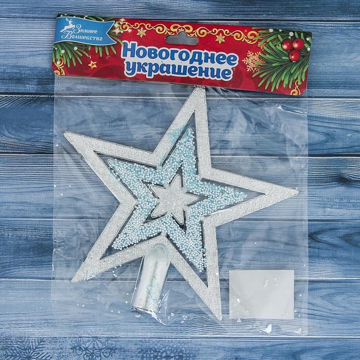 Наконечник Наконечник "Звезда" снегопад, 15х14,5 см, серебро