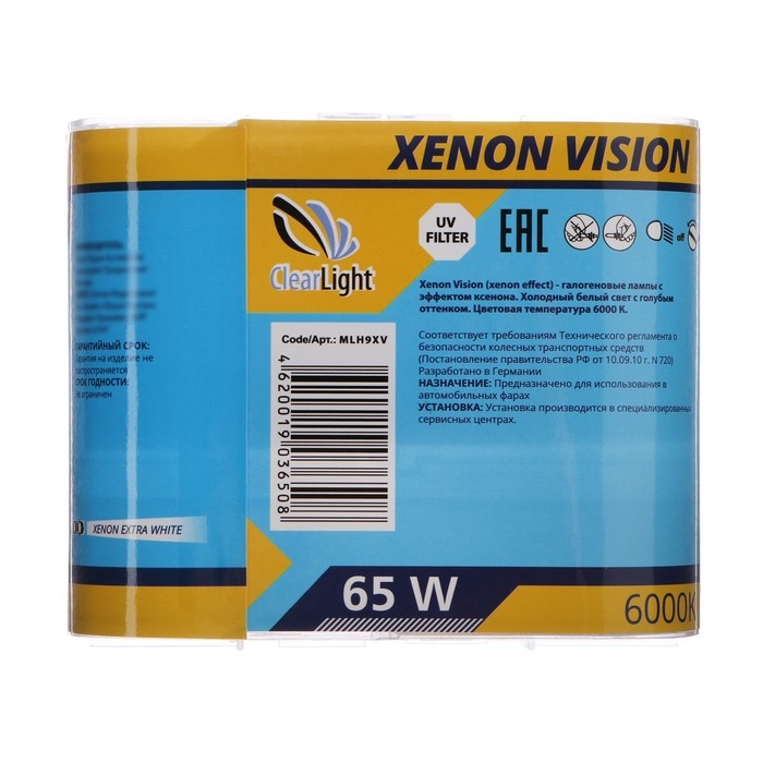 Лампа автомобильная Clearlight XenonVision, H9, 12 В, 65 Вт, набор 2 шт Лампа автомобильная Clearlight XenonVision, H9, 12 В, 65 Вт, набор 2 шт