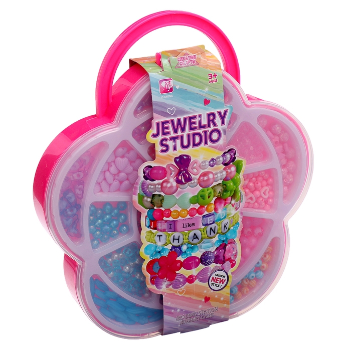 Набор бисероплетения «Рукодельница», в чемоданчике Набор бисероплетения «Рукодельница», в чемоданчике