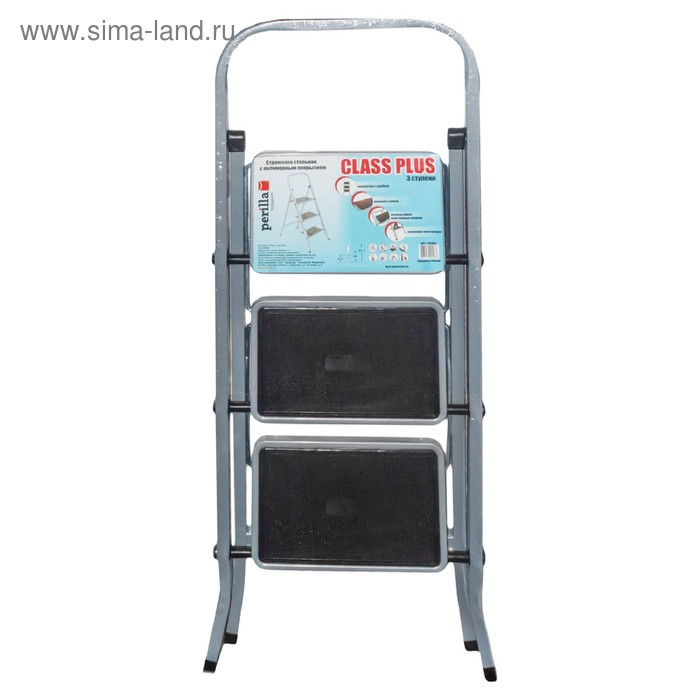 Стремянка PERILLA  Стремянка PERILLA "КЛАСС ПЛЮС" 123303, 3 ступени, до 120 кг, 675 мм