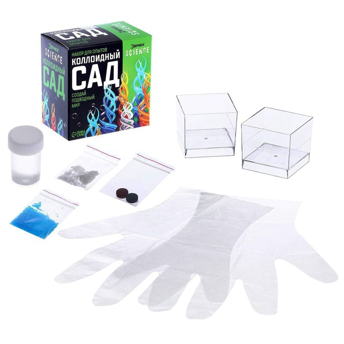 Набор для опытов «Коллоидный сад» Набор для опытов «Коллоидный сад»