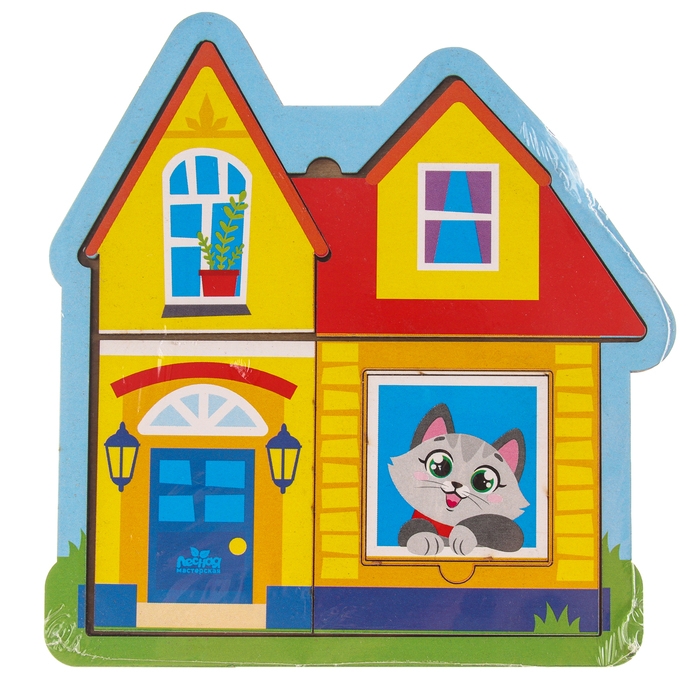 Головоломка «Дом» для самых маленьких Головоломка «Дом» для самых маленьких