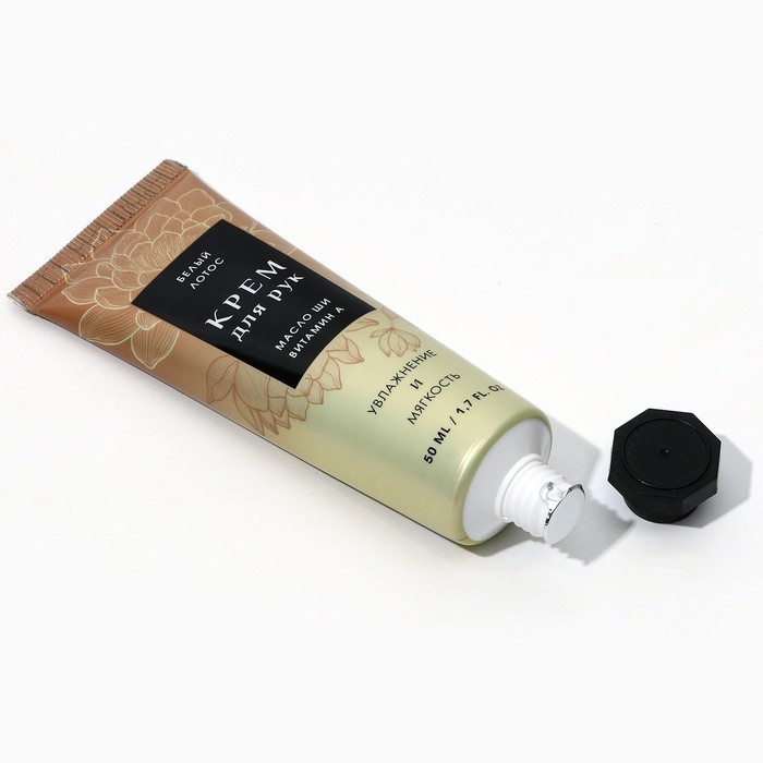 Крем для рук, 50 мл, аромат белого лотоса, ЧИСТОЕ СЧАСТЬЕ Крем для рук, 50 мл, аромат белого лотоса, ЧИСТОЕ СЧАСТЬЕ