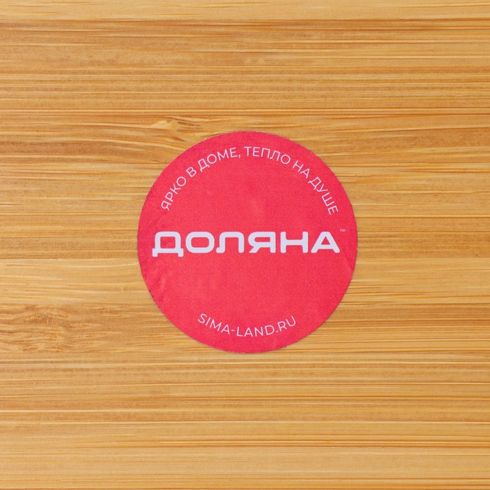 Менажница Доляна «Вертиго», 19,5×19,5 см, бамбук Менажница Доляна «Вертиго», 19,5×19,5 см, бамбук