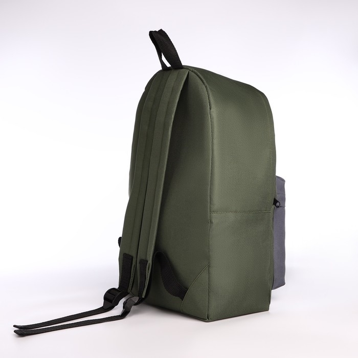 Спортивный рюкзак из текстиля на молнии, TEXTURA, 20 литров, цвет хаки/серый Спортивный рюкзак из текстиля на молнии, TEXTURA, 20 литров, цвет хаки/серый