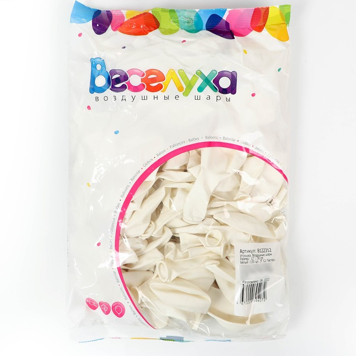 Шар латексный 12 Шар латексный 12", пастель, набор 100 шт., цвет белый