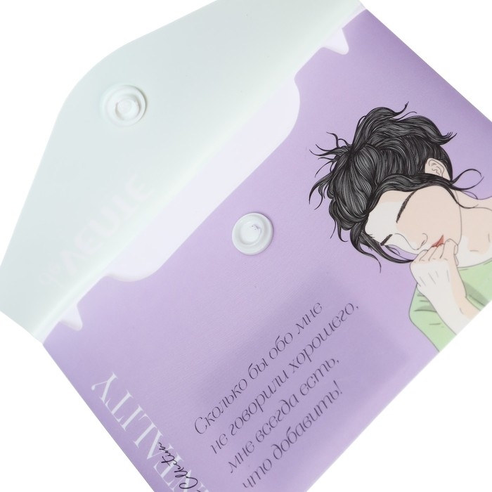 Папка-конверт на кнопке А7, 74 х 105 мм, 180 мкм, deVENTE Mentality, МИКС х 4 цвета, картонная коробка Папка-конверт на кнопке А7, 74 х 105 мм, 180 мкм, deVENTE Mentality, МИКС х 4 цвета, картонная коробка