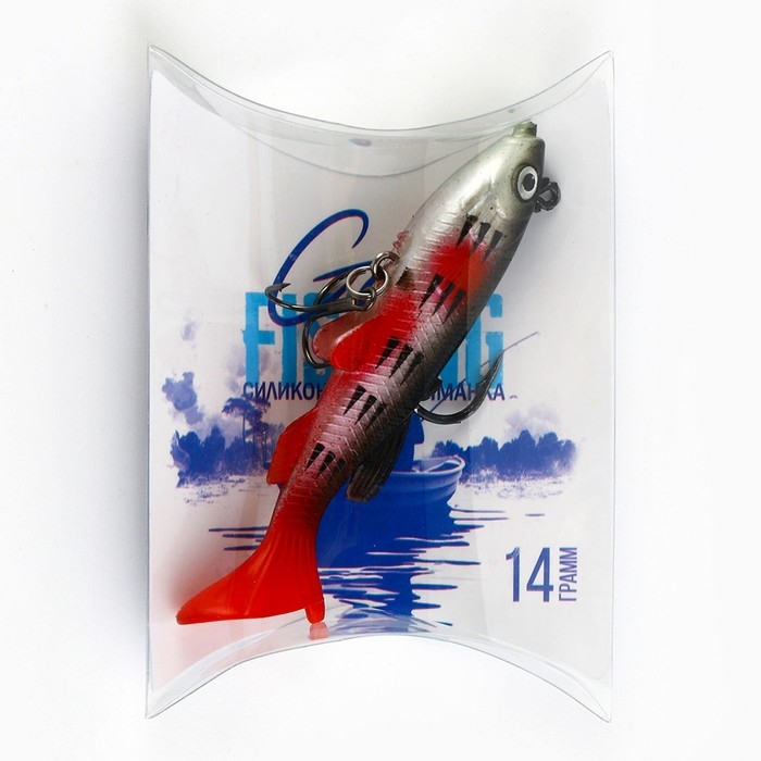 Силиконовая приманка FISHING, 14 гр, 8,5 х 4,5 см Силиконовая приманка FISHING, 14 гр, 8,5 х 4,5 см