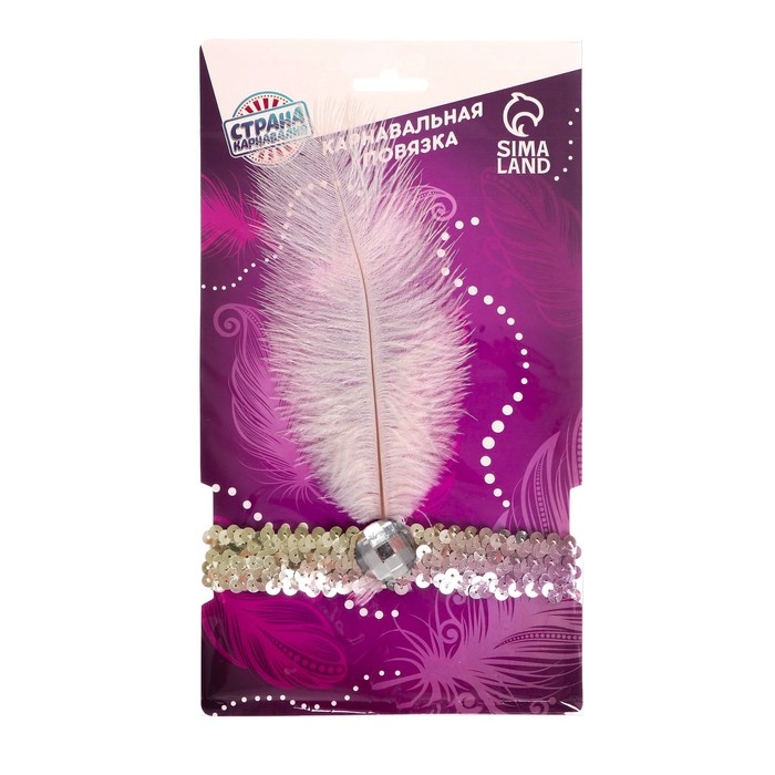 Повязка на голову, с пером, цвет белый Повязка на голову, с пером, цвет белый