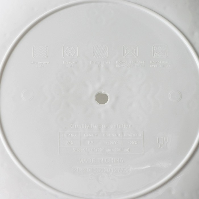 Блюдо для торта и пирожных 2-х ярусное Доляна «Вивьен», d=22 см, 36×22×19,5 см, цвет белый