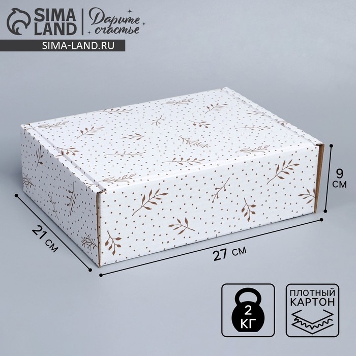 Коробка подарочная сборная, упаковка, «Веточки», белый, 27 х 21 х 9 см Коробка подарочная сборная, упаковка, «Веточки», белый, 27 х 21 х 9 см