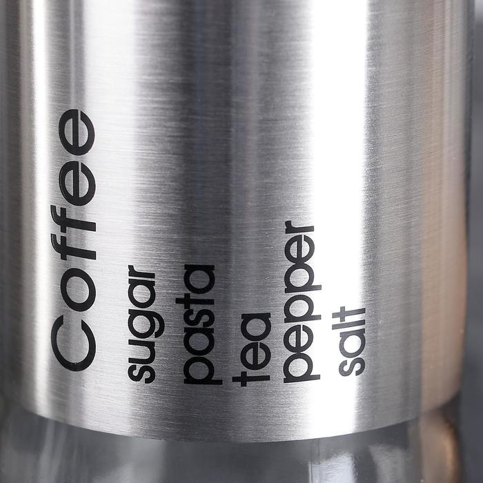 Набор банок стеклянных для сыпучих продуктов «Стиль», 3 предмета: 450/700/1000 мл, цвет серебряный