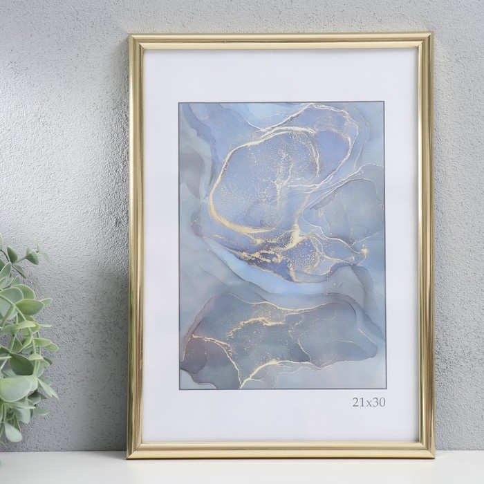 Фоторамка пластик "Радуга" 21х30 см, золото