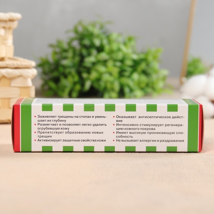 Крем-бальзам для ног против трещины Заживитель, 75 мл Крем-бальзам для ног против трещины Заживитель, 75 мл