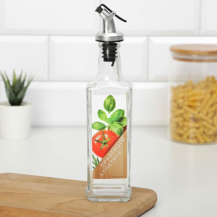 Бутылка для масла, распылитель с дозатором &laquo;Приятного&raquo;, 250 мл