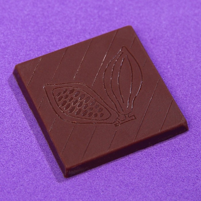 Подарочный молочный шоколад «Новогоднее предсказание», 5 г. x 4 шт. Подарочный молочный шоколад «Новогоднее предсказание», 5 г. x 4 шт.