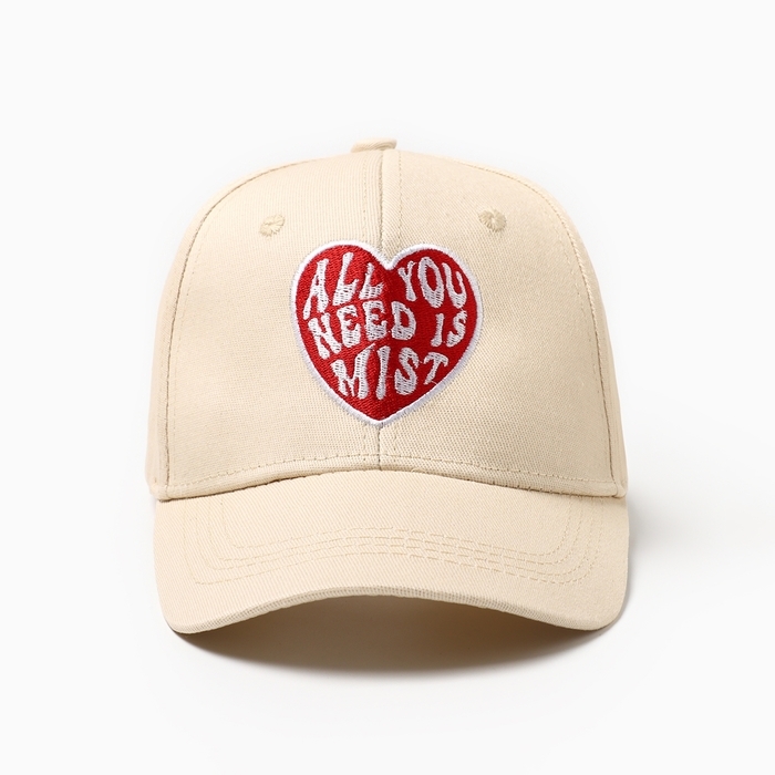Кепка женская с вышивкой MIST All you need, молочный, р. 56-58 Кепка женская с вышивкой MIST All you need, молочный, р. 56-58
