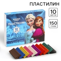 Пластилин 10цв 150г Холодное сердце