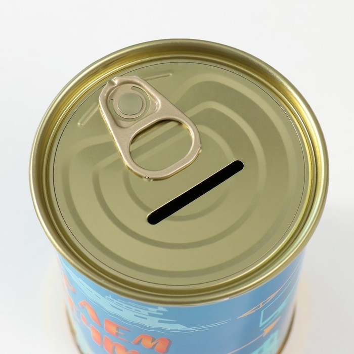 Копилка-банка металл Копилка-банка металл "Собираем на мечту"