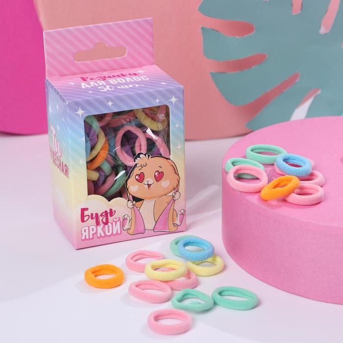 Резинки для волос «Махрушка», зайка, 50 шт. Резинки для волос «Махрушка», зайка, 50 шт.