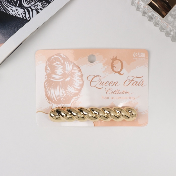 Заколка-автомат для волос Заколка-автомат для волос "Хелле" спираль, 7 см, золото