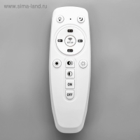 Светильник "Галактика" 033700 LED 100W золото 57х57х7,5см