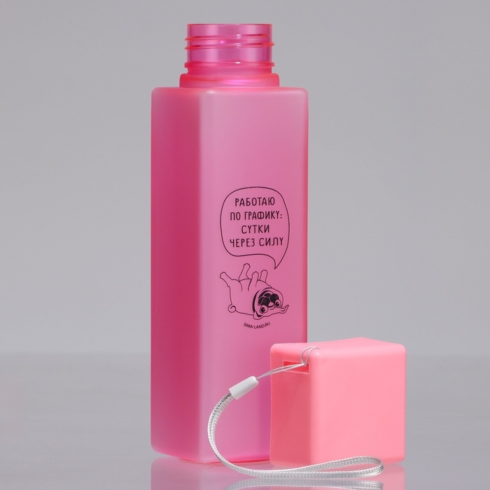 Бутылка для воды «Работаю по графику», 450 мл Бутылка для воды «Работаю по графику», 450 мл