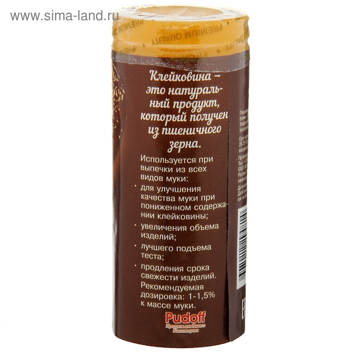 Клейковина «С. Пудовъ», пшеничная, 60 г Клейковина «С. Пудовъ», пшеничная, 60 г