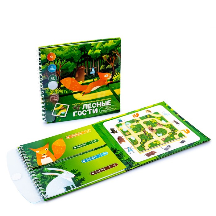 Игра магнитная головоломка «Лесные гости. Найди верный путь» Игра магнитная головоломка «Лесные гости. Найди верный путь»