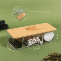 Органайзер для хранения «BAMBOO», с крышкой, 3 секции, 23,3 × 9,4 × 8,9 см, цвет прозрачный/коричневый
