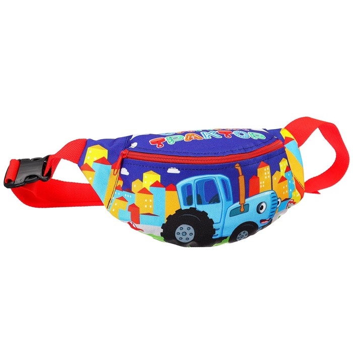 Сумка поясная детская, 25х6х13 см, Синий трактор