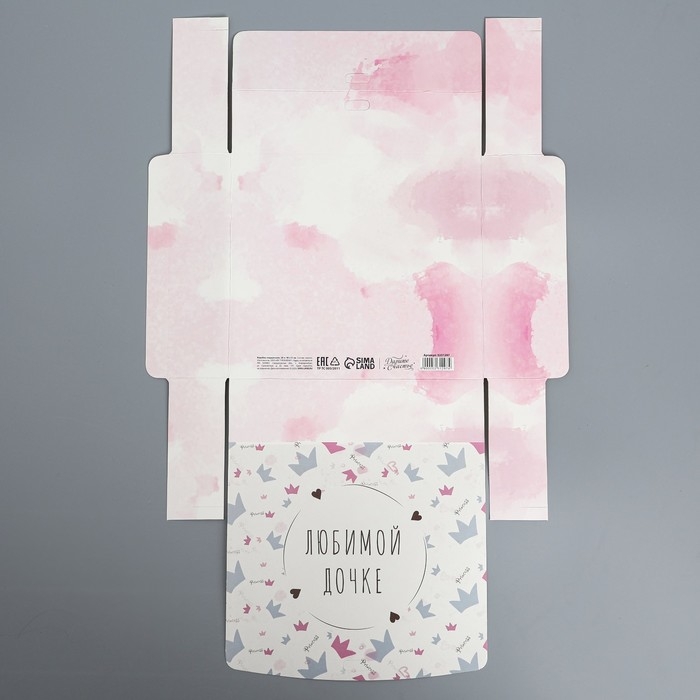 Коробка подарочная складная, упаковка, «Любимой дочке», 20 х 18 х 5 см, БЕЗ ЛЕНТЫ Коробка подарочная складная, упаковка, «Любимой дочке», 20 х 18 х 5 см, БЕЗ ЛЕНТЫ