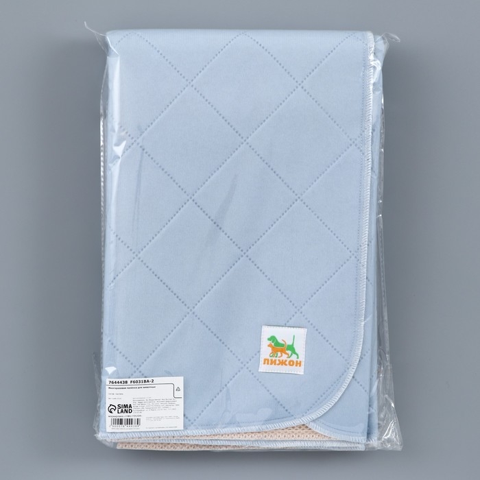 Пелёнка для животных многоразовая впитывающая, 70 х 100 см, графит Пелёнка для животных многоразовая впитывающая, 70 х 100 см, графит