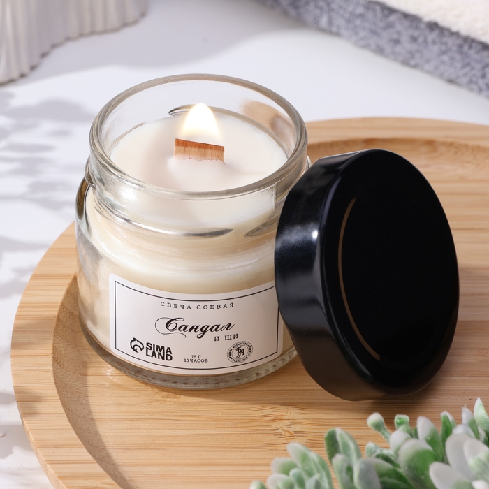 Свеча ароматическая из соевого воска в банке, 75 г, сандал и ши Свеча ароматическая из соевого воска в банке, 75 г, сандал и ши