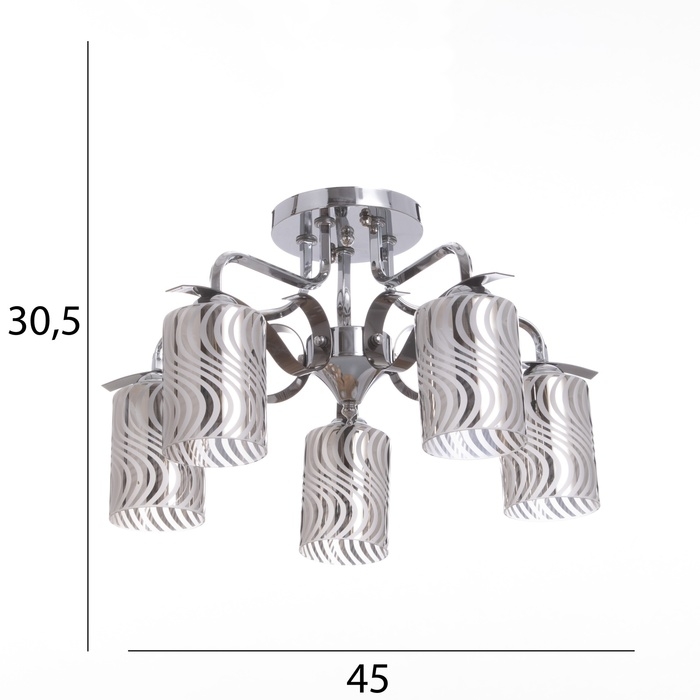 Люстра Люстра "Деми" 5х40Вт Е27 Хром МОДЕЛЬ: 2800433