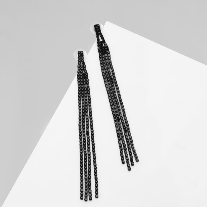 Серьги висячие со стразами «Лёд» 4 нити, цвет чёрный, 11,5 см Серьги висячие со стразами «Лёд» 4 нити, цвет чёрный, 11,5 см