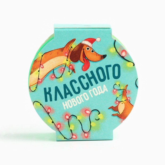 Новый год! Жевательная резинка с кислой пудрой &laquo;Классного нового года&raquo;, 15 г