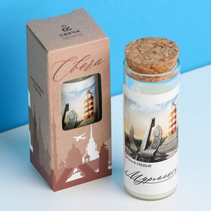 Свеча в колбе «Мурманск», 8 х 3 см Свеча в колбе «Мурманск», 8 х 3 см