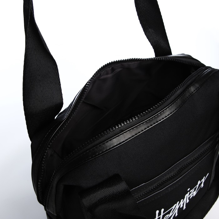 Рюкзак на молнии, 2 наружных кармана, цвет чёрный