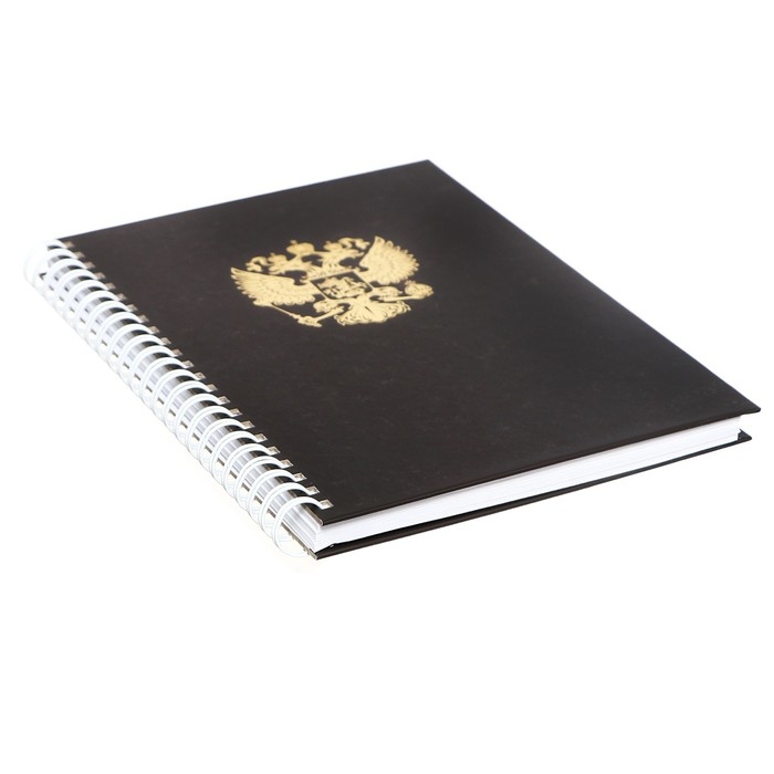 Еженедельник на гребне недатированный А5, 86 листов, картон 7БЦ, Еженедельник на гребне недатированный А5, 86 листов, картон 7БЦ, "Герб РФ золотой", матовая ламинация, фольга