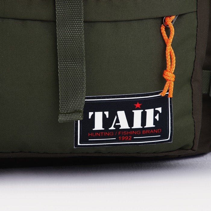 Рюкзак туристический, Taif, 65 л, отдел на стяжке, 3 наружных кармана, цвет хаки Рюкзак туристический, Taif, 65 л, отдел на стяжке, 3 наружных кармана, цвет хаки