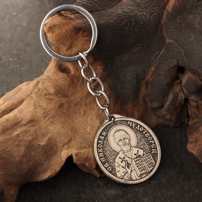 Икона-подвеска Св.Николай Чудотворец и Пр.Сергий Радонежский , 12г, 33х30 мм, юв. мельхиор Икона-подвеска Св.Николай Чудотворец и Пр.Сергий Радонежский , 12г, 33х30 мм, юв. мельхиор