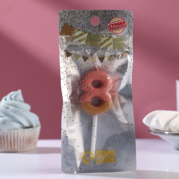 Свеча в торт Свеча в торт "Клубничная глазурь", цифра "8", розовая, 3,8 см