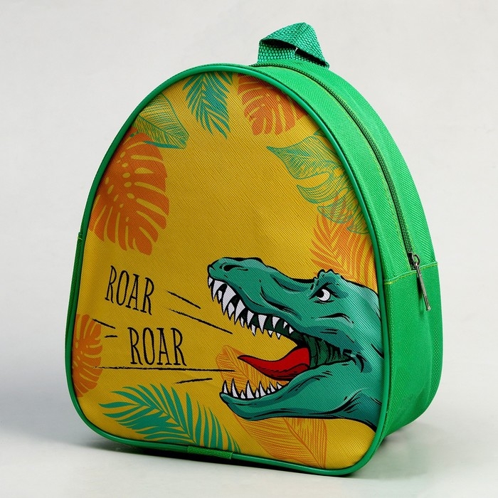 Детский набор  Детский набор "Roar" (рюкзак+кепка), р-р. 52-54 см