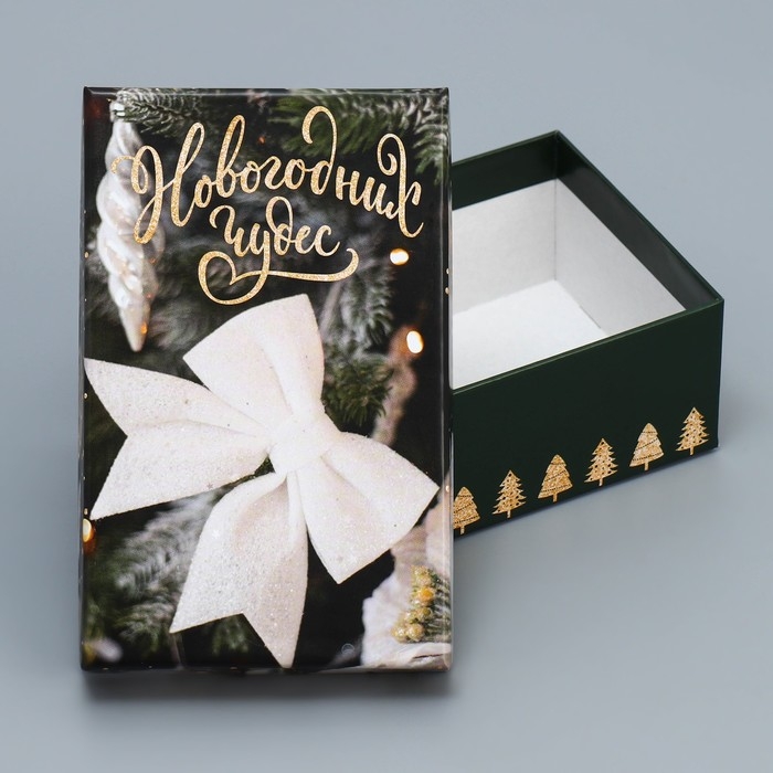 Набор подарочных коробок 10 в 1 «Елочные игрушки», 12 х 7 х 4 - 32.5 х 20 х 12.5 см, Новый год Набор подарочных коробок 10 в 1 «Елочные игрушки», 12 х 7 х 4 - 32.5 х 20 х 12.5 см, Новый год