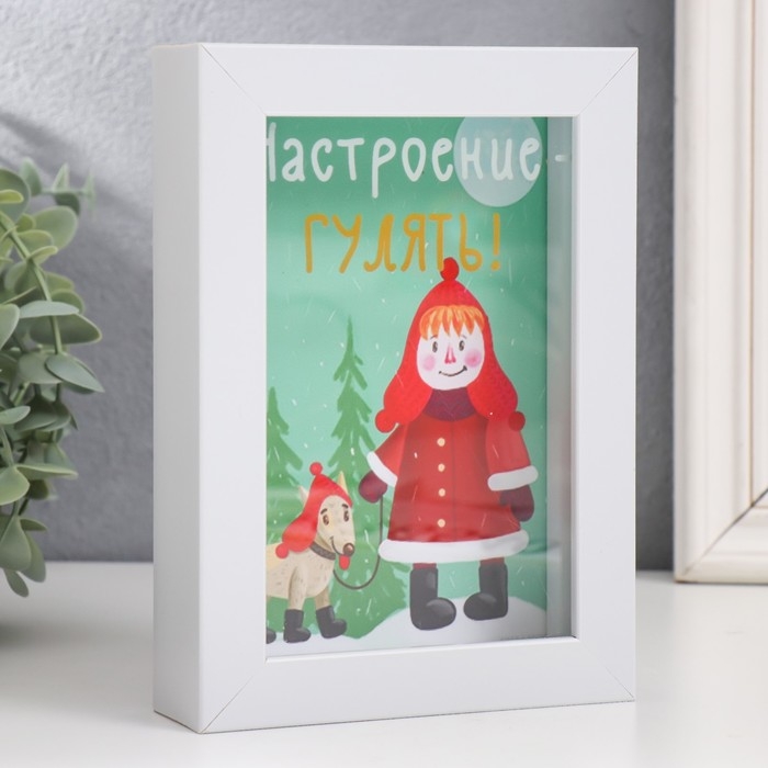 Копилка интерьерная пластик  Копилка интерьерная пластик "Малышка с пёсиком. Настроение - гулять!" 17х12х3,8 см