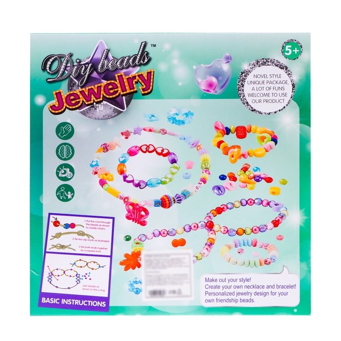 Набор бисероплетения «Звёздочка», МИКС Набор бисероплетения «Звёздочка», МИКС