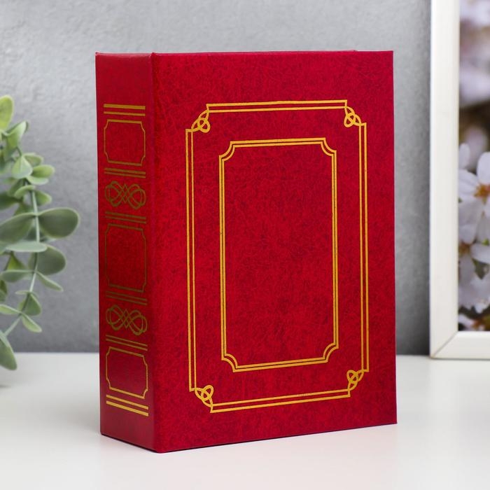 Фотоальбом на 100 фото 10х15 см Фотоальбом на 100 фото 10х15 см "Классика. Двойная золотая рамка" МИКС 16,5х12,5х5 см